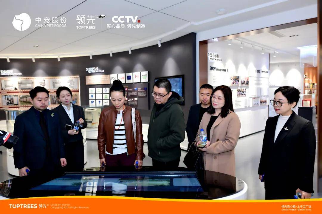 宠物品牌领先的野心藏不住了开元棋牌app牵手央视背后(图3)