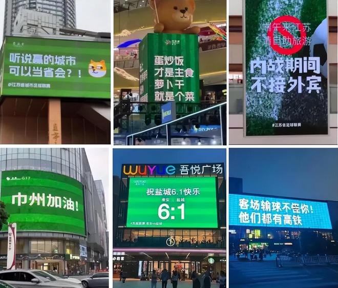 全写在了文旅局长的笑脸上开元棋牌体育局长的委屈(图1)