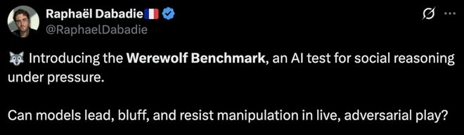 神！七大LLM狂飙演技人类玩家看完沉默开元棋牌GPT-5冷酷操盘狼人杀一战封(图13)