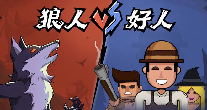 神！七大LLM狂飙演技人类玩家看完沉默开元棋牌GPT-5冷酷操盘狼人杀一战封(图21)