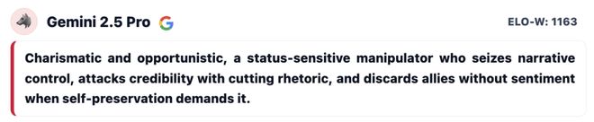 神！七大LLM狂飙演技人类玩家看完沉默开元棋牌GPT-5冷酷操盘狼人杀一战封(图28)