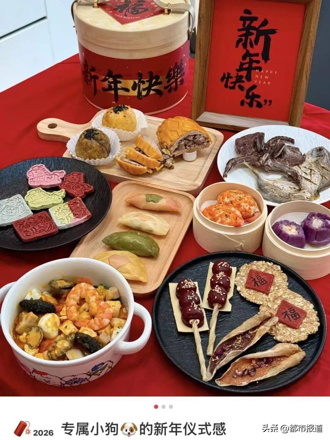 提前订都爆满不少人开始急了开元棋牌约满！涨价！商家：(图3)