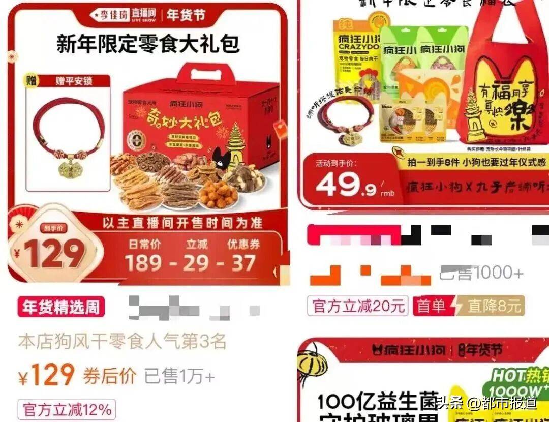 提前订都爆满不少人开始急了开元棋牌约满！涨价！商家：(图4)