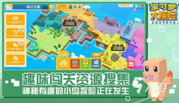2025必玩的回合制网游推荐开元棋牌流行的回合制网游怎么