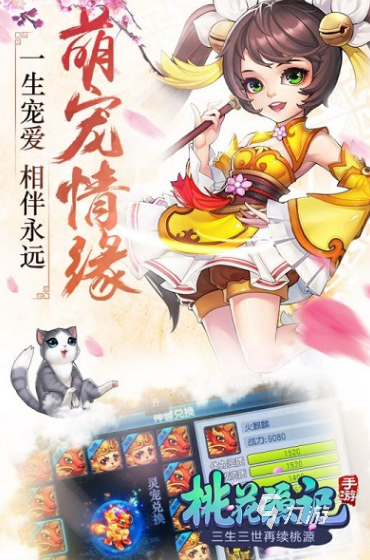 2025必玩的回合制网游推荐开元棋牌流行的回合制网游怎么(图6)