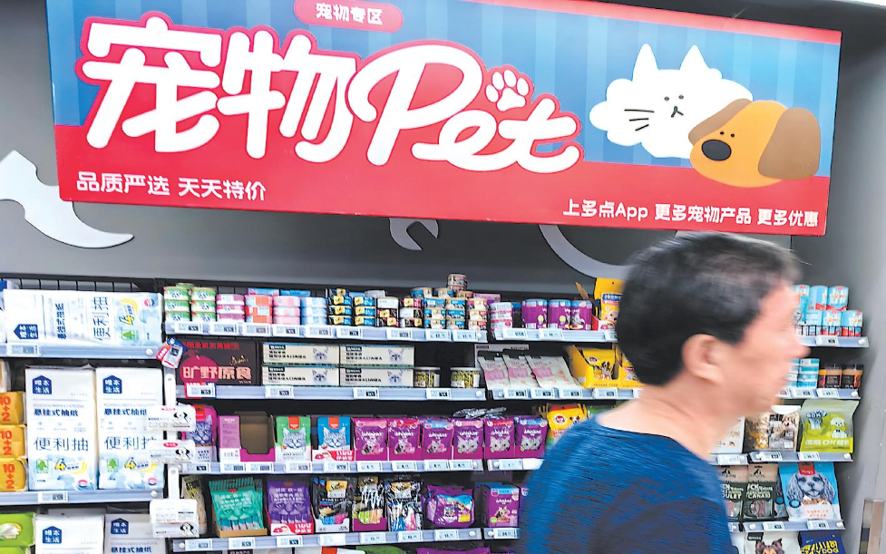 ntent=teky开元棋牌co